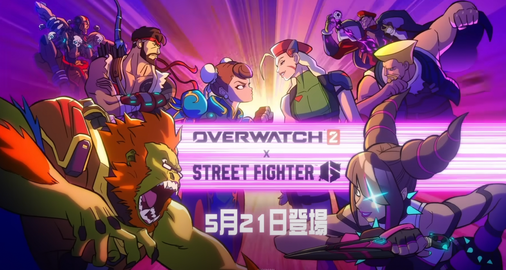 Como a parceria entre Overwatch 2 e Street Fighter 6 está revolucionando os jogos crossover